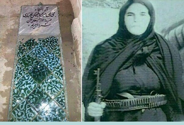 بی بی مریم - ملکه بریتانا