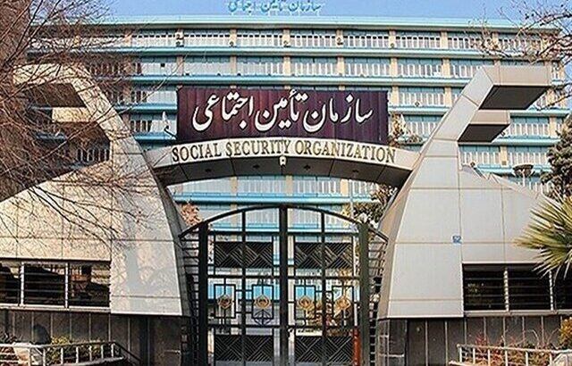 بیمه زنان خانه دار