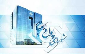 حساب تجاری با ۱۰۰ تراکنش واریزی ۳۵ میلیونی