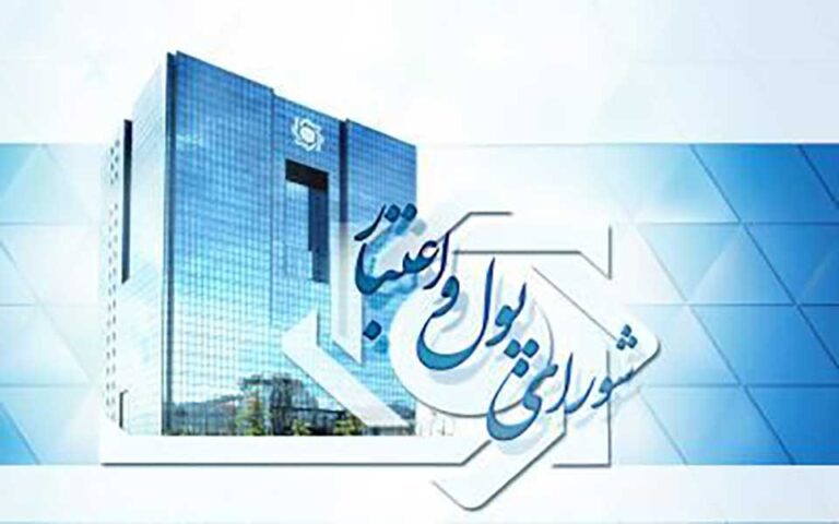 حساب تجاری با ۱۰۰ تراکنش واریزی ۳۵ میلیونی
