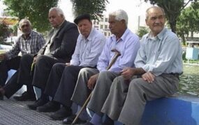 حقوق بازنشستگان