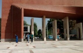 دانشگاه شریف
