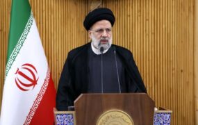 رئیسی (1)