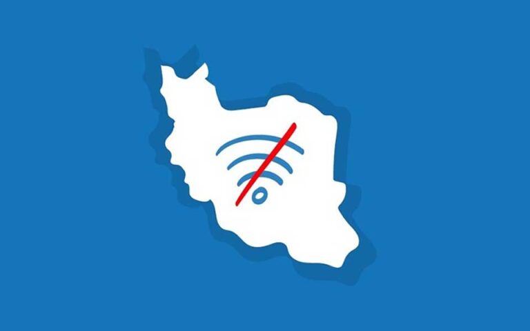 دولت افزایش سرعت اینترنت