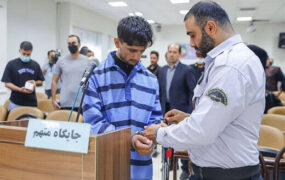زورگیر نیایش
