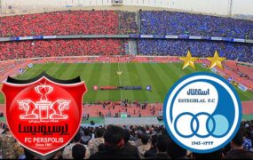 ساعت بازی پرسپولیس و استقلال