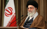 سخنرانی رهبر