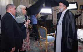 رئیس‌جمهورموسیقی غربی گوش