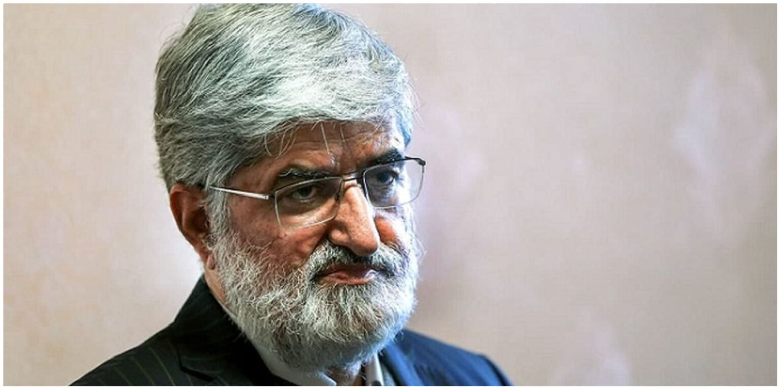 علی+مطهری
