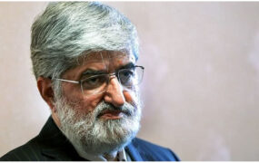 علی+مطهری