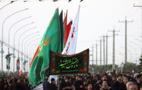 فهرست مراکز فروش ارز اربعین اعلام شد