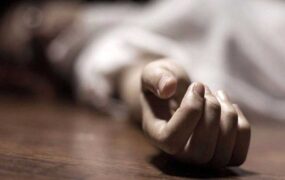 قتل مرموز استاد دانشگاه در دفتر کارش