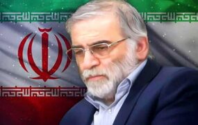 قرار مجرمیت و کیفرخواست برای ۱۴ نفر در پرونده ترور شهید فخری‌زاده