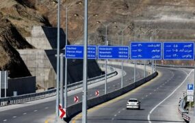 قطعه دو آزاد راه تهران-شمال
