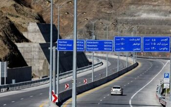 قطعه دو آزاد راه تهران-شمال