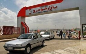 قیمت خودروی داخلی۱۸ شهریور ۱۴۰۱