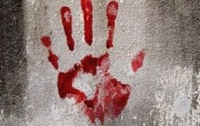 مرگ دختر جوان