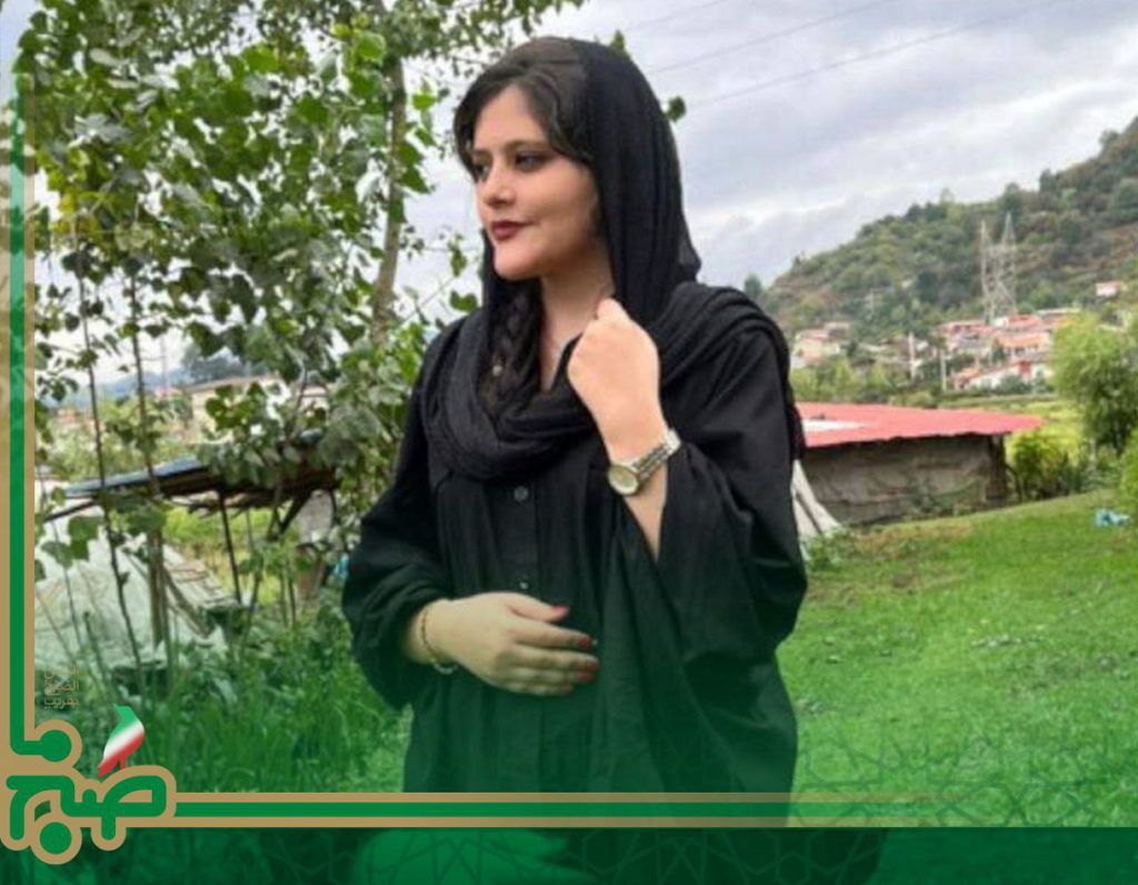 مهسا امینی