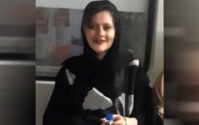 مهسا امینی