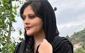 مهسا+امینی
