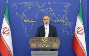 ناصرکنعانی