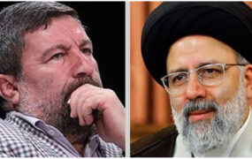 نامه الیاس حضرتی به رئیسی