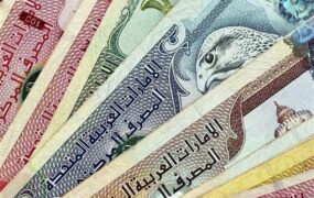 نرخ ارز