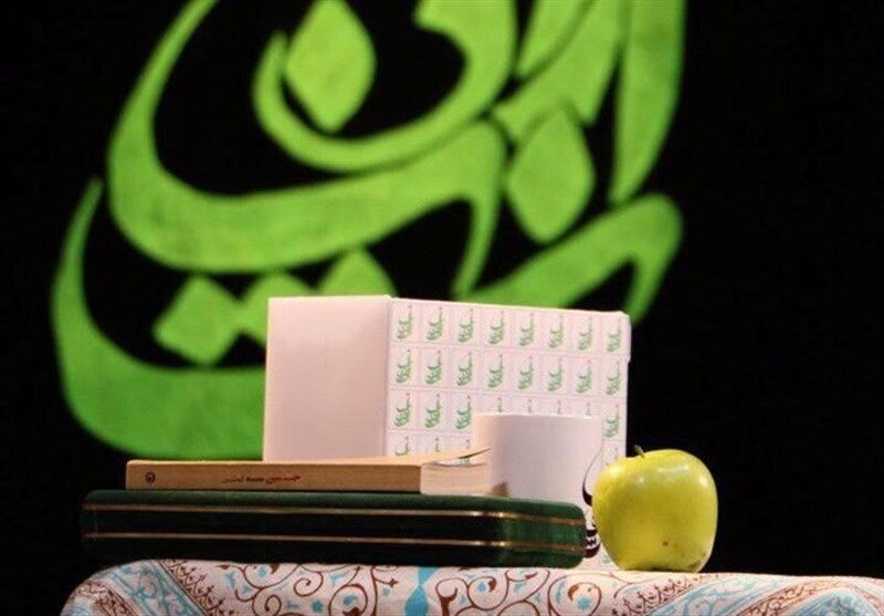 نشان ارادت مهدی امینی خواه و الهام چرخنده نشان ارادت