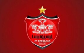 وام ۱۲۰ میلیاردی پرسپولیس از یک بانک!