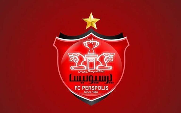 وام ۱۲۰ میلیاردی پرسپولیس از یک بانک!