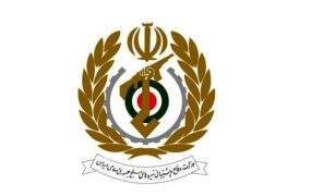 وزارت دفاع