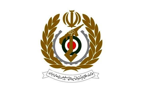 وزارت دفاع