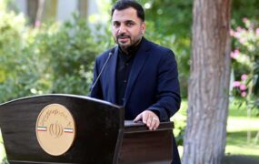 وزیر ارتباطات اینترنت