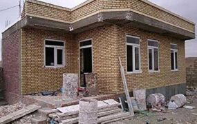 پرداخت وام ۲۰۰ میلیون تومانی مسکن روستایی