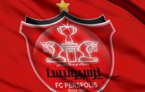 پرسپولیس