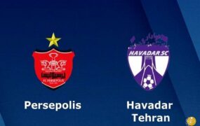 پرسپولیس و هوادار