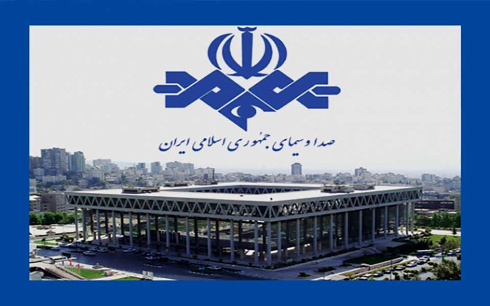 جزئیات هک شب گذشته شبکه خبر