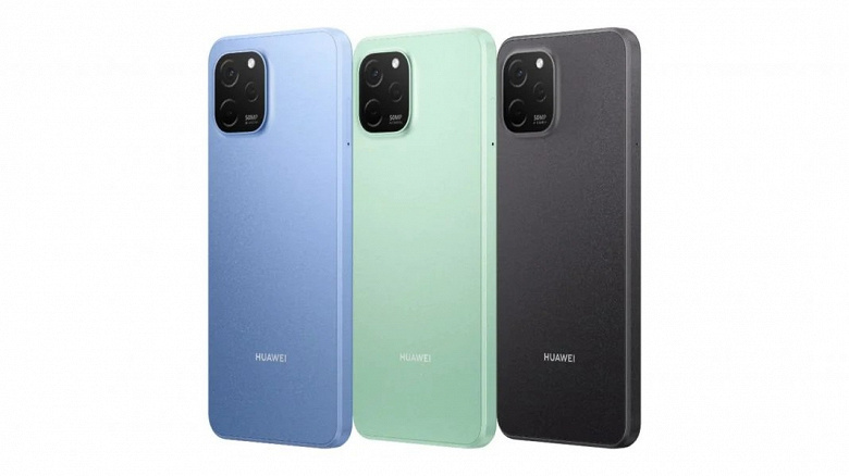 گوشی هوآوی Nova Y61 اقتصادی و جذاب