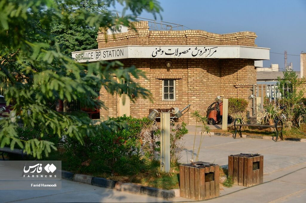 تصاویری از اولین پمپ بنزین ایران در آبادان با قدمت یک قرن14