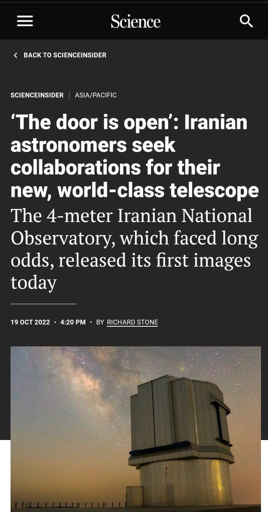 شگفتی ستاره شناسان جهان با تلسکوپ ساخته شده توسط دانشمندان ایرانی