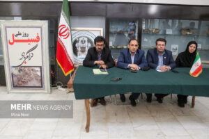 نگین فسیل شناسی ایران 5