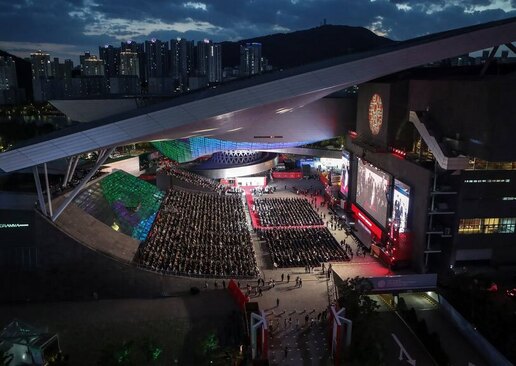 جشنواره بین المللی فیلم "بوسان" کره جنوبی