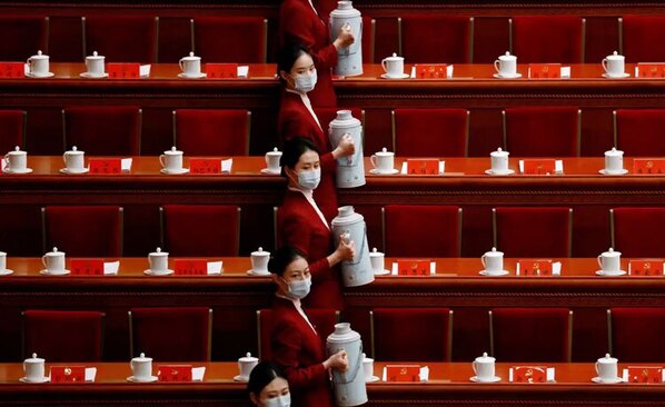 بیستمین کنگره سراسری حزب کمونیست چین