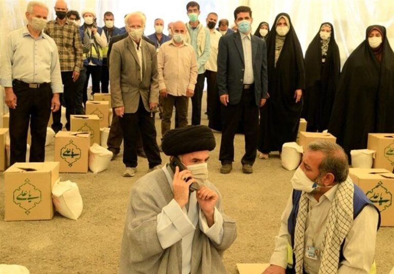 آزادی مشروط