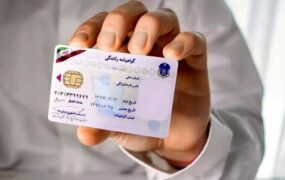 آموزش و آزمون گواهینامه رانندگی تغییر می‌کند