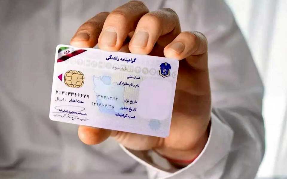 آموزش و آزمون گواهینامه رانندگی تغییر می‌کند