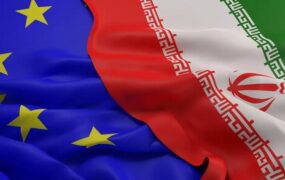 اتحادیه اروپا