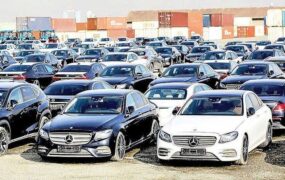اسامی برندگان مزایده خودروهای خارجی