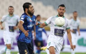 استقلال و آلومینیوم