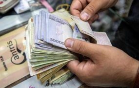 افزایش حقوق شامل همه کارمندان و بازنشستگان کشوری می‌شود